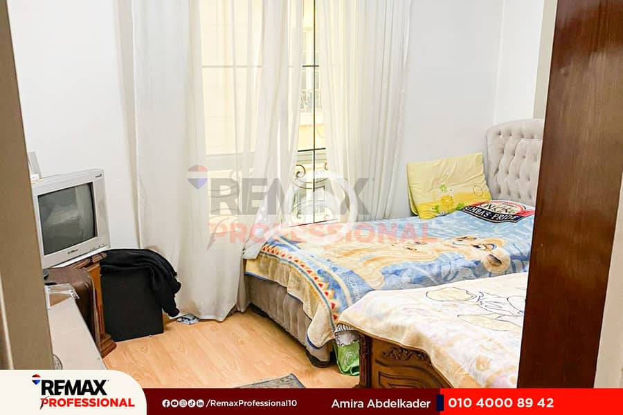 4 WhatsApp Image 2025-12-25 at 12.53. 53 PM. jpg