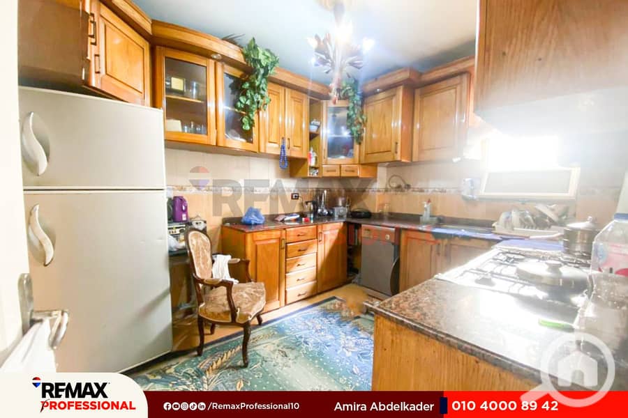 8 WhatsApp Image 2025-12-25 at 12.53. 55 PM (3). jpg