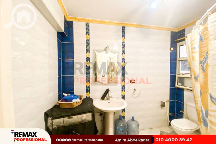 11 WhatsApp Image 2025-12-25 at 12.53. 55 PM (1). jpg