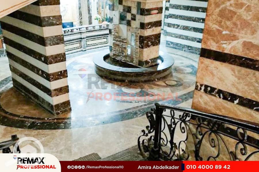 12 WhatsApp Image 2025-12-25 at 12.53. 42 PM. jpg