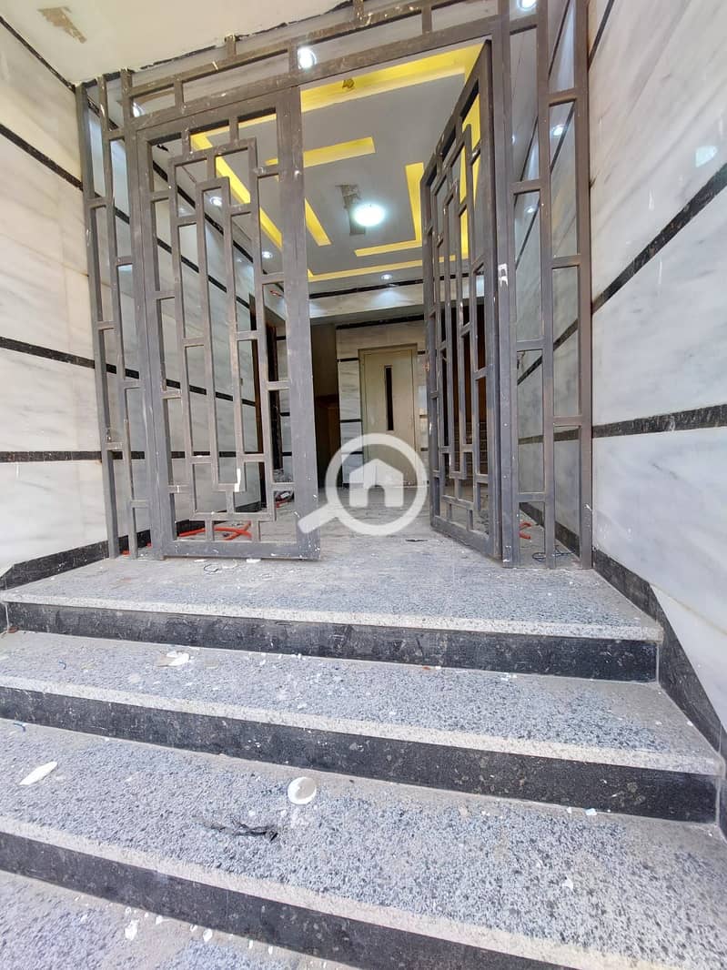 5 WhatsApp Image 2025-12-27 at 11.14. 58. jpeg