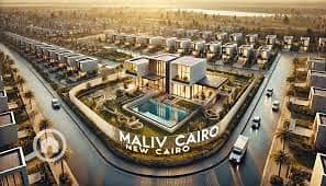 2 WhatsApp Image 2025-12-27 at 4.19. 03 PM. jpeg