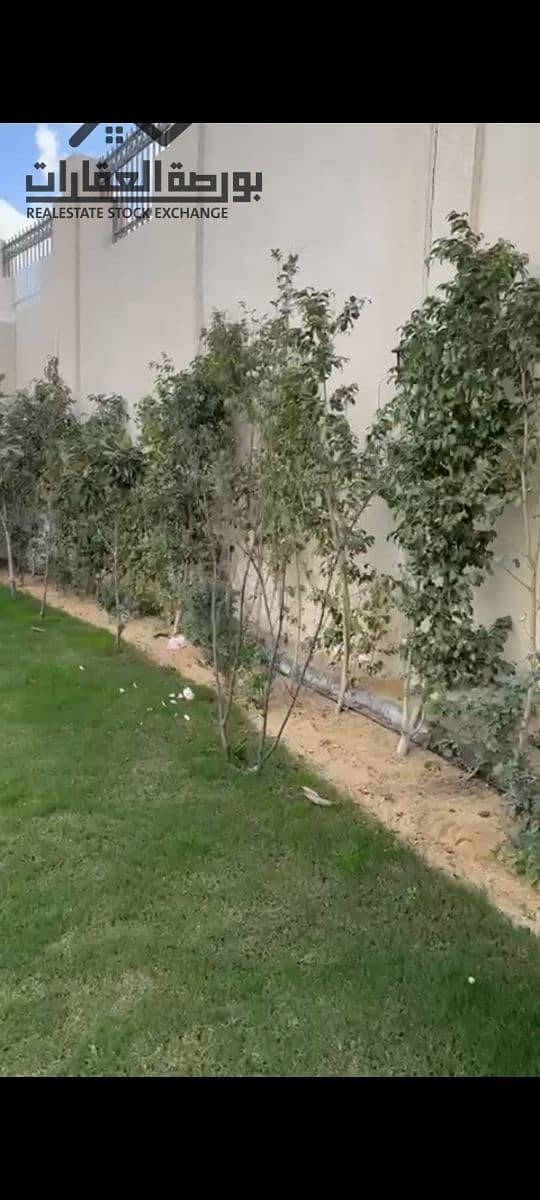 2 575146244_1217215133761318_7064524013901307833_n. jpg