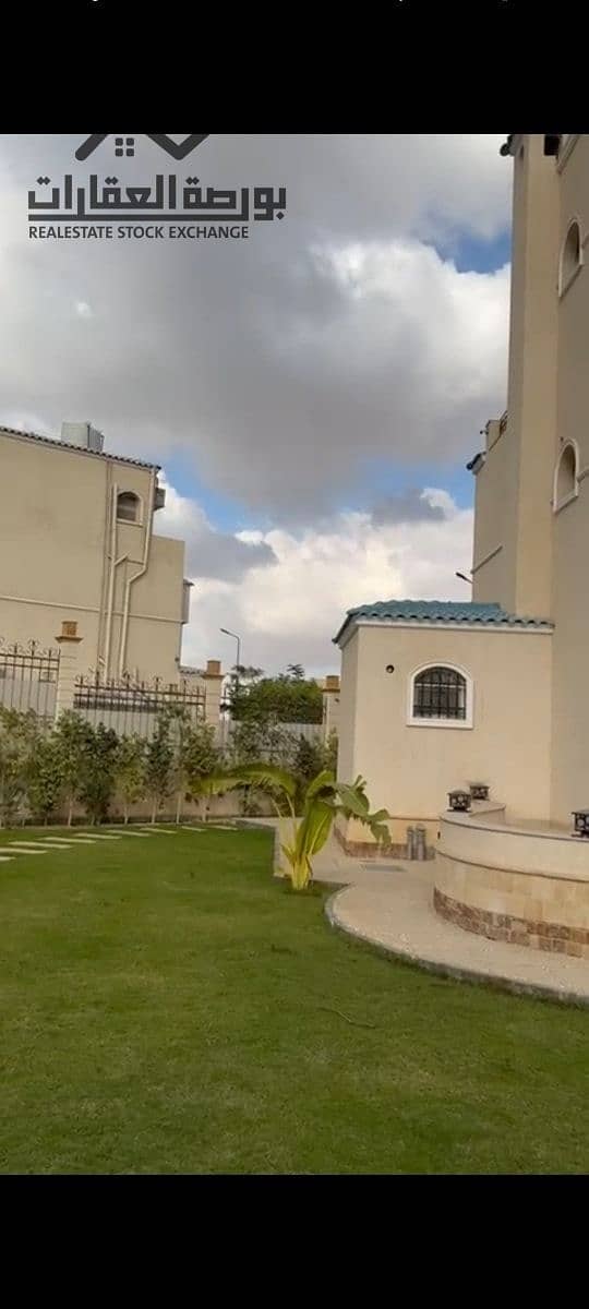 3 572454522_1217214693761362_6845465509772912168_n. jpg