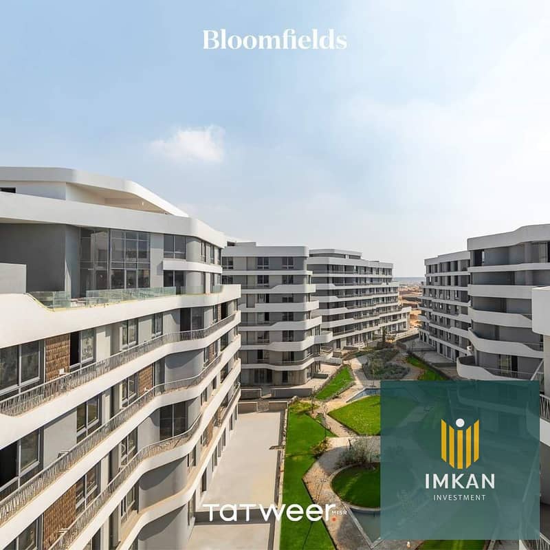 5 WhatsApp Image 2024-03-17 at 10.09. 08 PM. jpeg