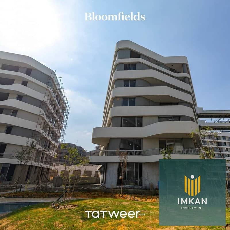 8 WhatsApp Image 2024-03-17 at 10.09. 14 PM (1). jpeg