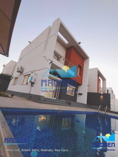 3 Bedroom Townhouse for Sale in Madinaty, Cairo - 2c07f699-53e7-4dd1-ab43-36fd3265255e. jpg 3 Bedroom Townhouse for Sale in Madinaty, Cairo - 2c07f699-53e7-4dd1-ab43-36fd3265255e. jpg