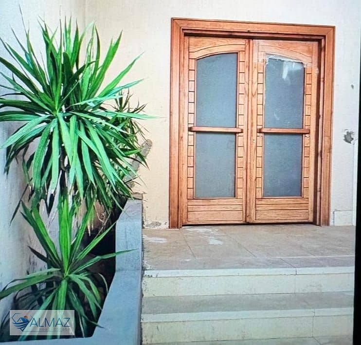 4 WhatsApp Image 2025-12-27 at 2.00. 55 PM. jpeg