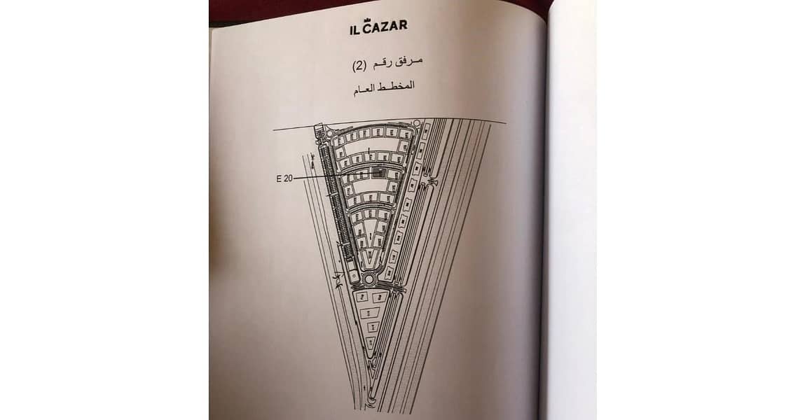 2 WhatsApp Image 2025-10-07 at 2.20. 49 PM. jpg