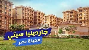 2 بلا عنوان. jpg