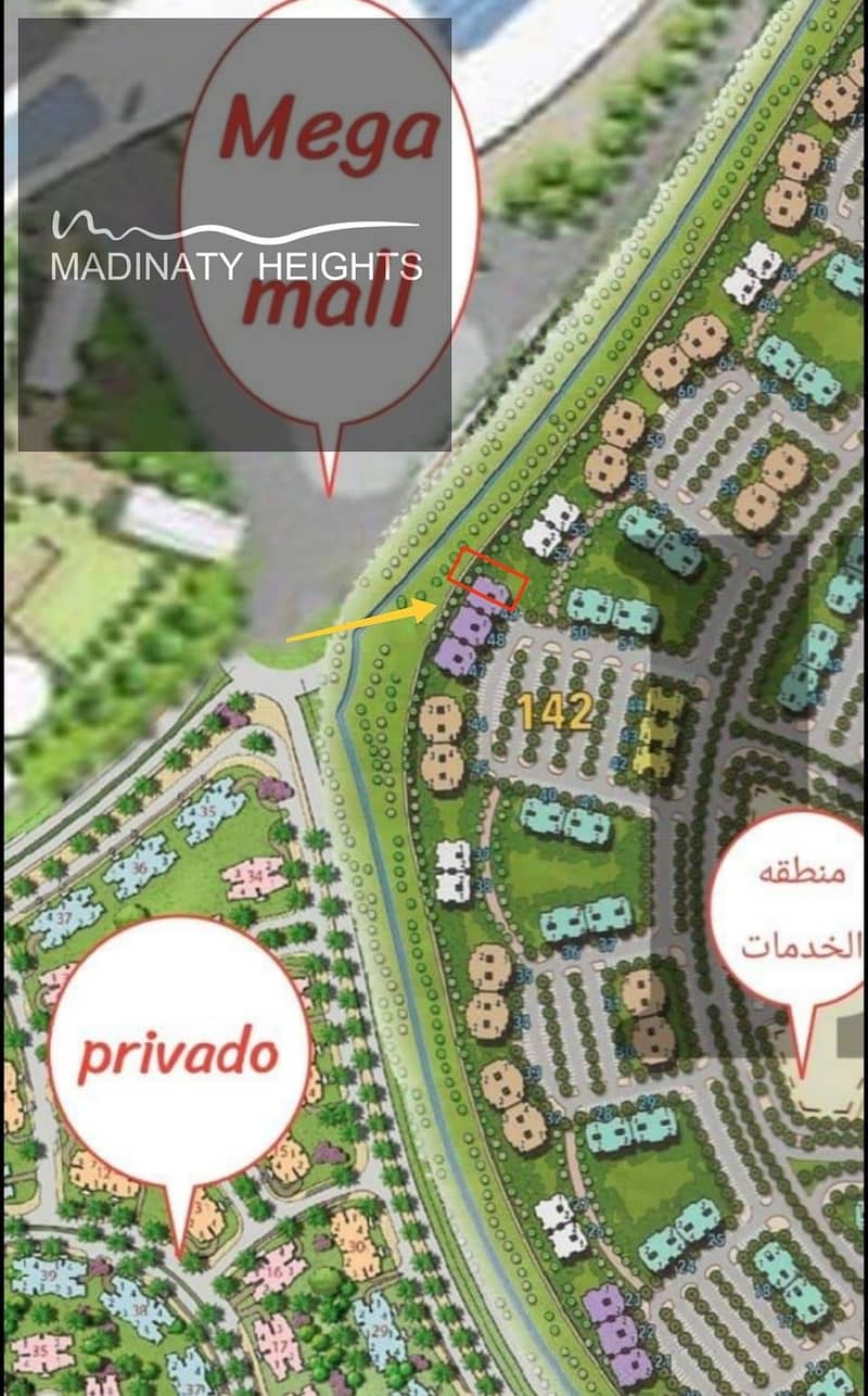 3 WhatsApp Image 2025-12-27 at 12.37. 21 PM. jpeg