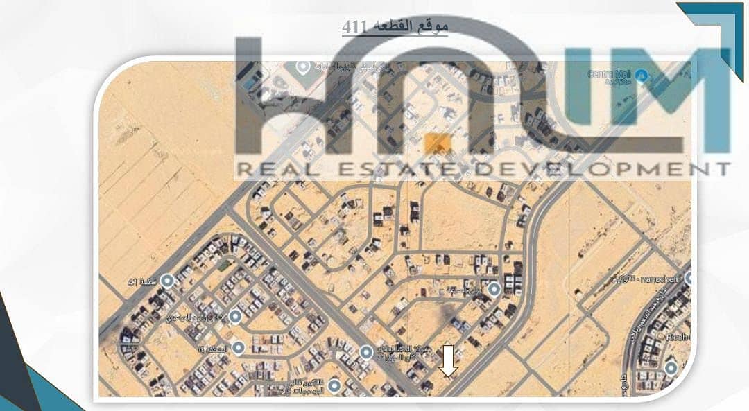 4 WhatsApp Image 2025-12-25 at 4.07. 19 PM. jpeg