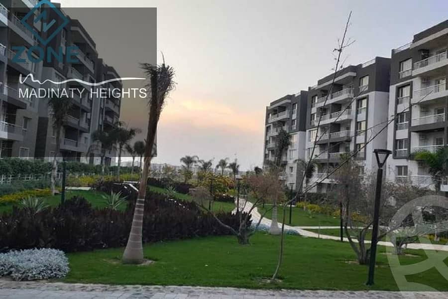 5 658c161f209eb521470286. jpeg