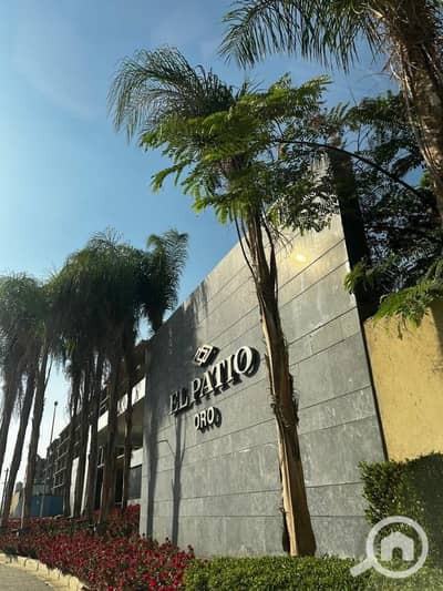 فلیٹ 2 غرفة نوم للبيع في القاهرة الجديدة، القاهرة - WhatsApp Image 2025-12-14 at 15.15. 55 (1). jpeg