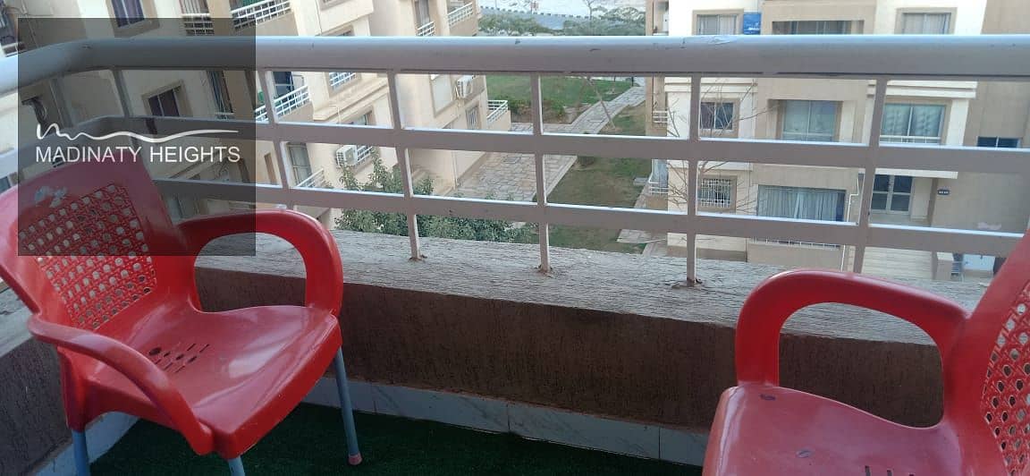 6 WhatsApp Image 2025-12-14 at 16.25. 13_2524f6e2. jpg