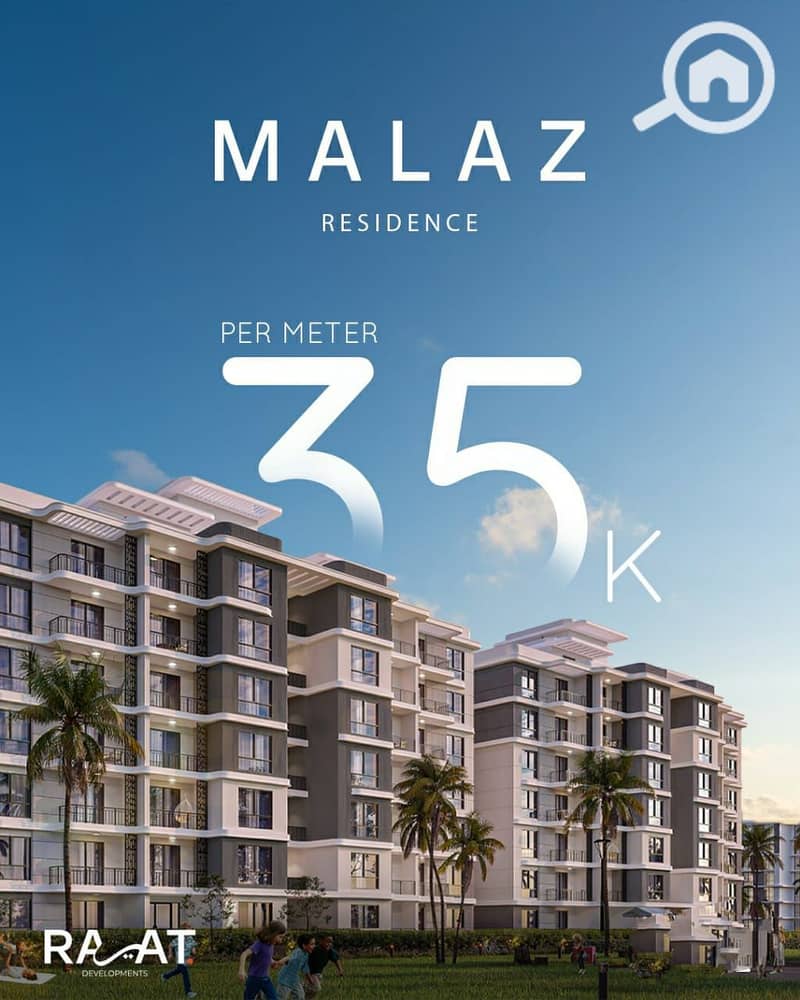 4 WhatsApp Image 2025-12-25 at 1.28. 39 PM. jpeg