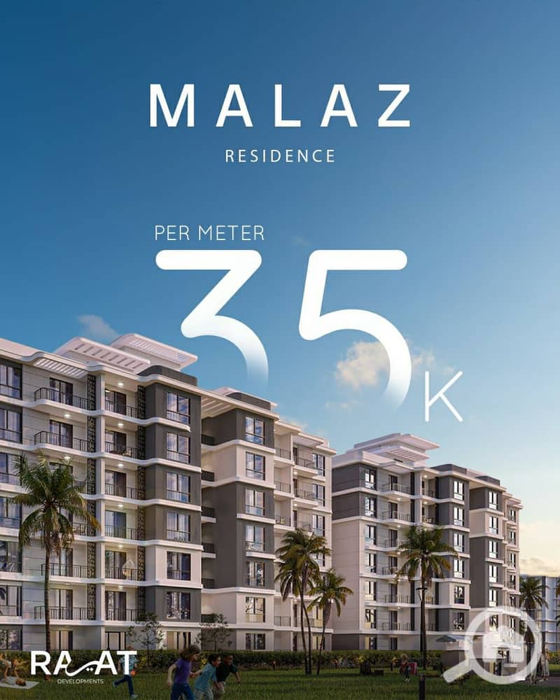 7 WhatsApp Image 2025-12-25 at 1.28. 39 PM. jpeg