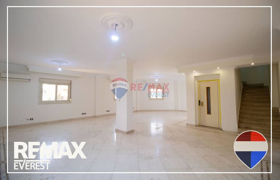 6 WhatsApp Image 2025-12-24 at 1.31. 48 PM (2). jpeg