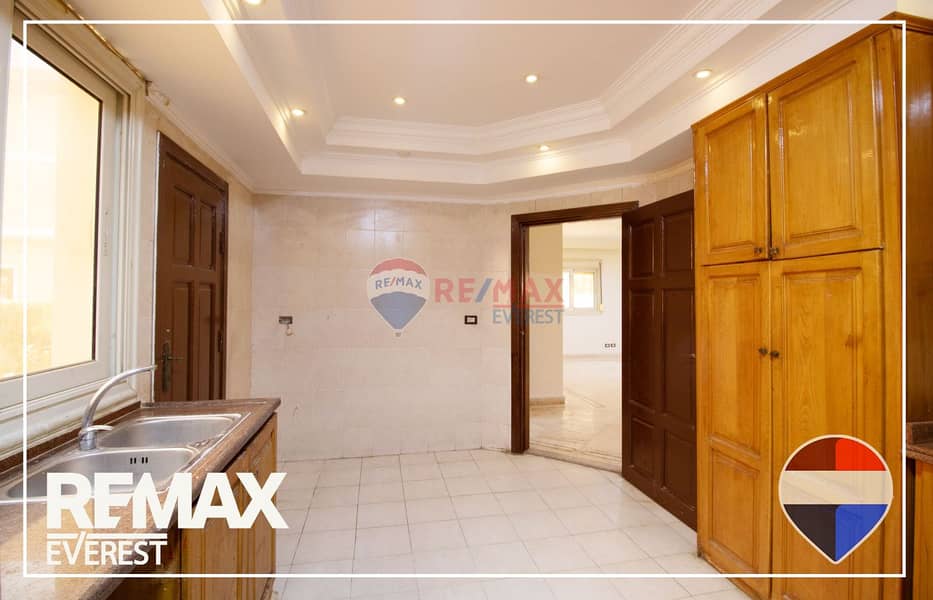 11 WhatsApp Image 2025-12-24 at 1.31. 49 PM. jpeg