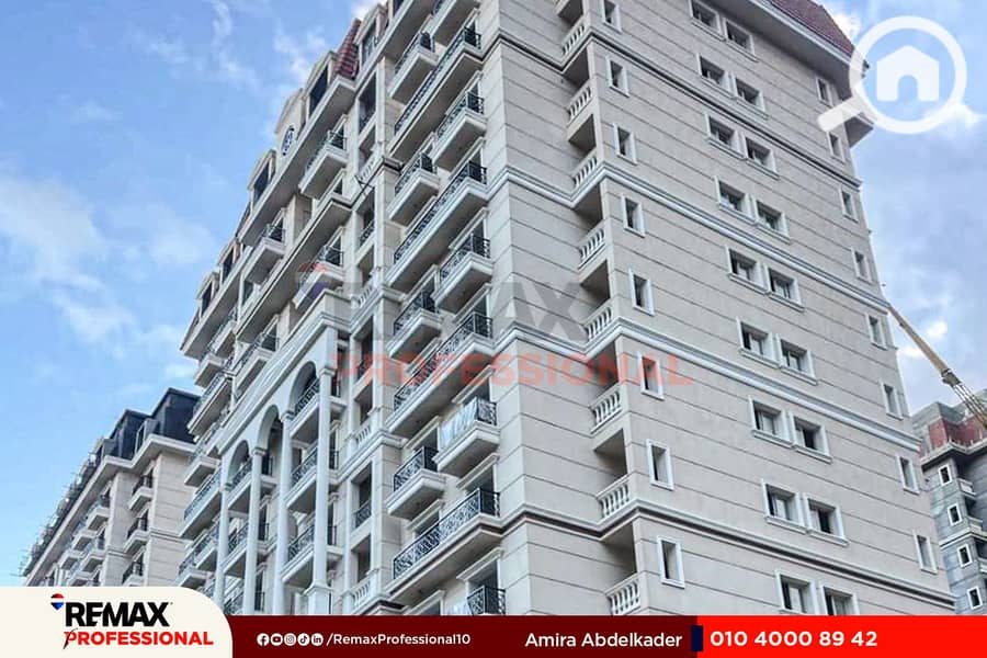 3 WhatsApp Image 2023-09-20 at 4.37. 52 PM (1). jpg