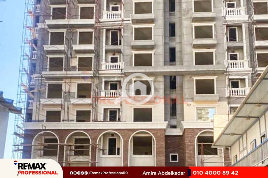 7 WhatsApp Image 2023-09-20 at 4.37. 55 PM (1). jpg