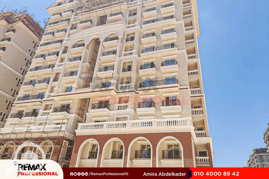 13 WhatsApp Image 2023-09-27 at 3.25. 30 PM (1). jpg