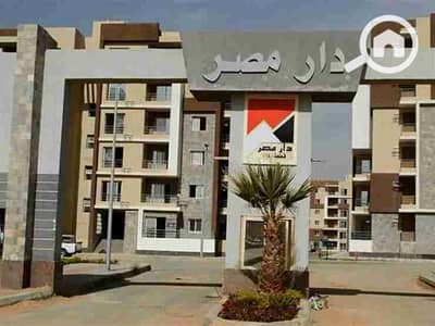 فلیٹ 3 غرف نوم للبيع في القاهرة الجديدة، القاهرة - 1000166504. jpg