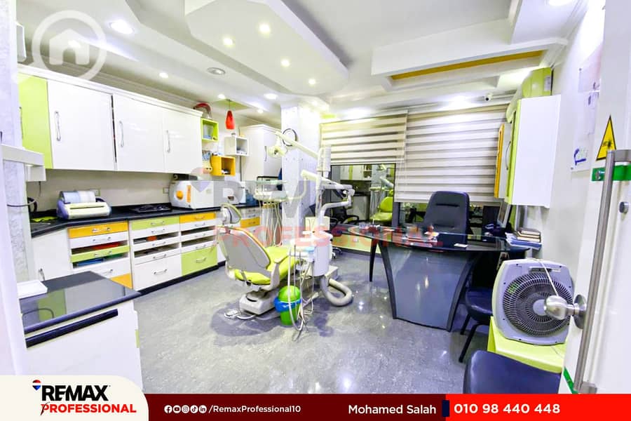 2 IMG-20251109-WA0034. jpg