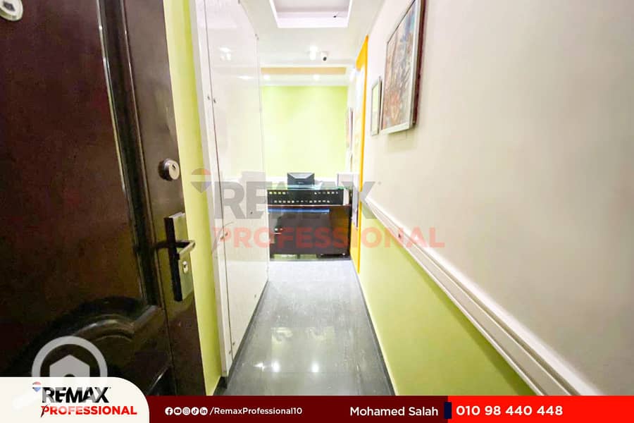 3 IMG-20251109-WA0035. jpg