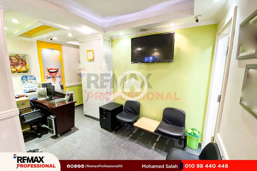 4 IMG-20251109-WA0037. jpg