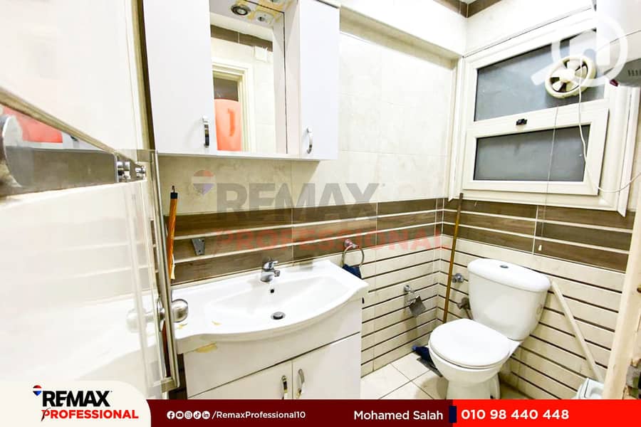 5 IMG-20251109-WA0038. jpg