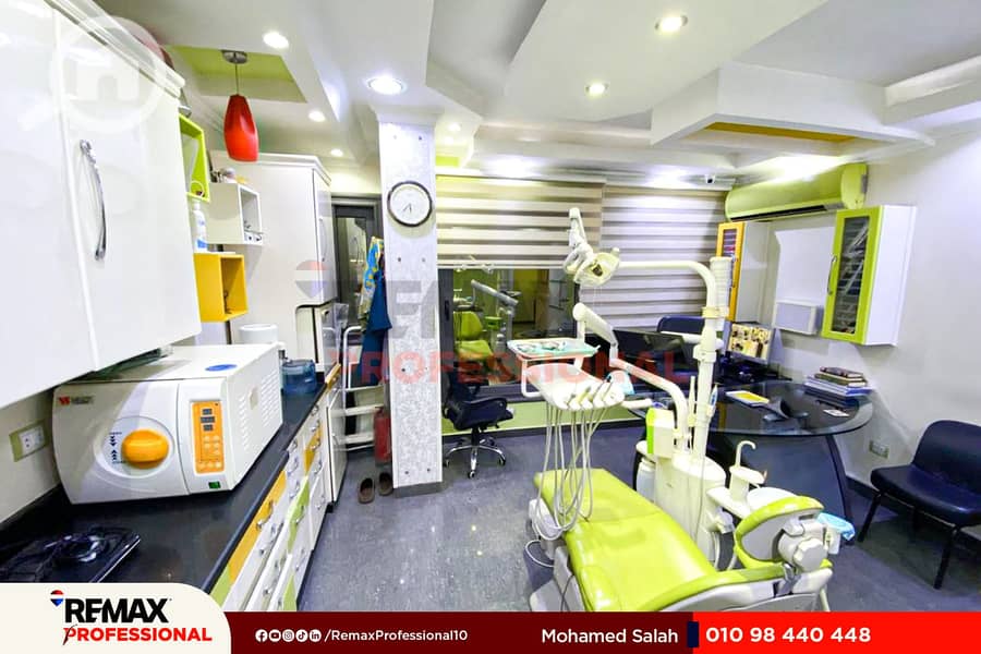 6 IMG-20251109-WA0039. jpg