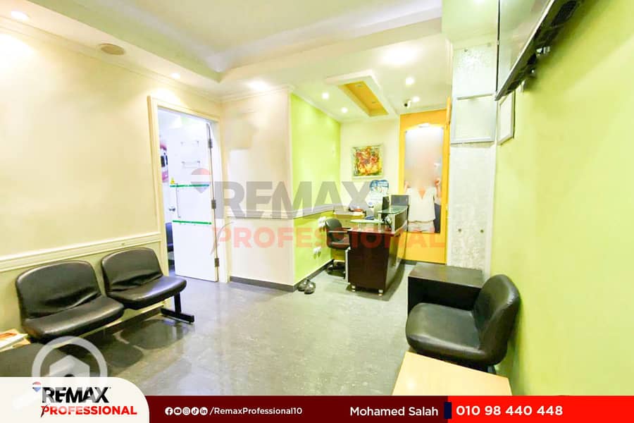 7 IMG-20251109-WA0040. jpg