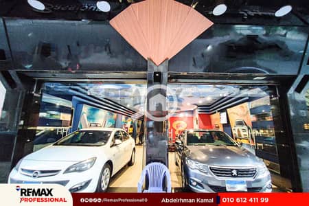 Retail for Sale in Sidi Beshr, Alexandria - 1. jpg