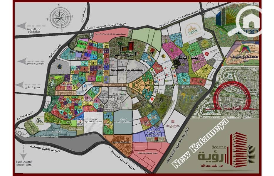 4 a8a2d530-3287-4184-9e3d-f704ed279031. jfif. jpg