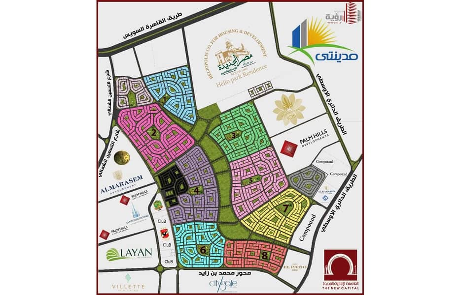 14 4283a1d6-17ed-4732-9517-493cd8f98da1. jfif. jpg