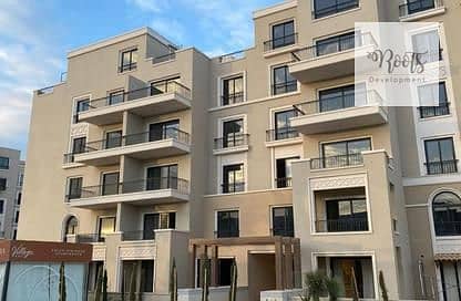 5 45c2eo-416x272. jpg