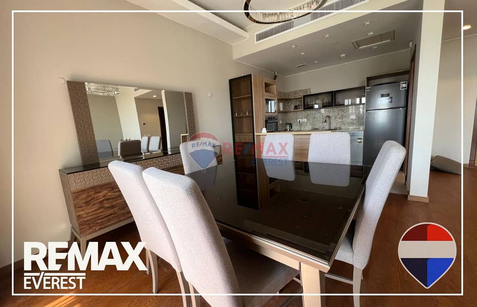 5 WhatsApp Image 2025-12-24 at 1.58. 56 PM. jpeg