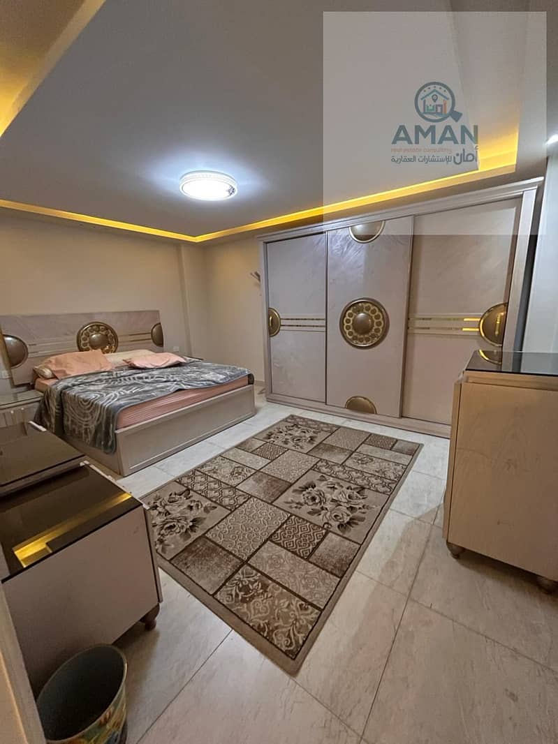 12 WhatsApp Image 2025-11-19 at 8.48. 59 PM (2). jpeg