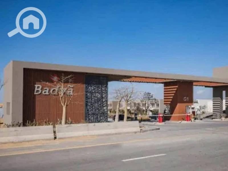 6 WhatsApp Image 2025-12-27 at 2.23. 25 PM (3). jpeg