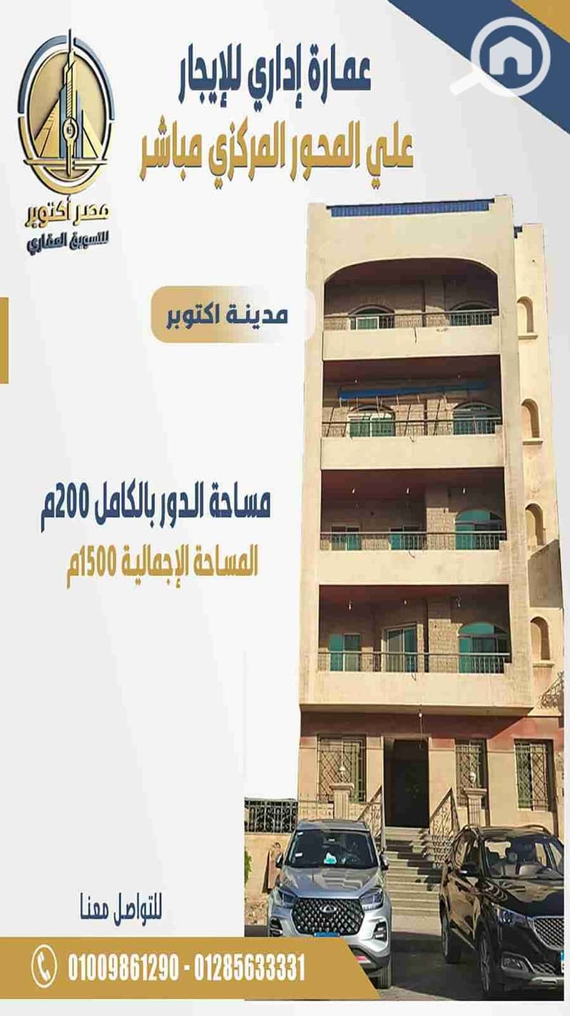 1000324537. jpg 1000324537. jpg