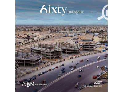 مکتب  للبيع في شيراتون، القاهرة - WhatsApp Image 2025-12-23 at 03.16. 47. jpg