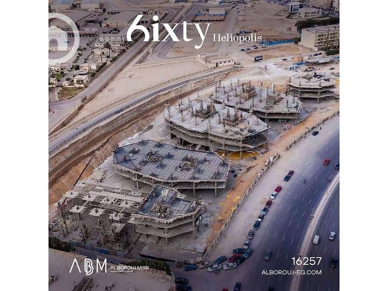 2 WhatsApp Image 2025-12-23 at 03.16. 44. jpg