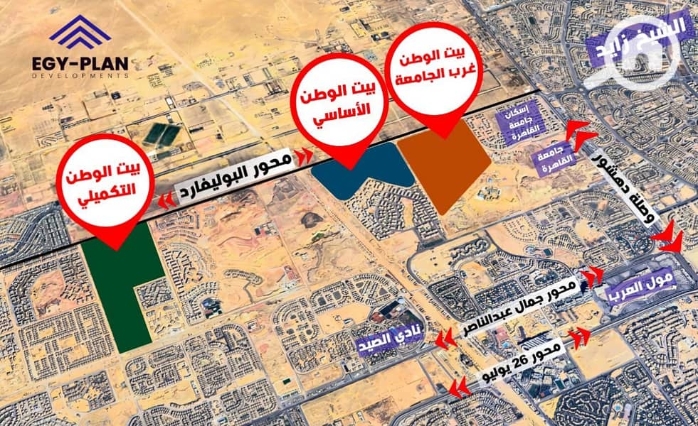 3 d170fe17-d79f-423b-aa7a-57d349082f50. jpg