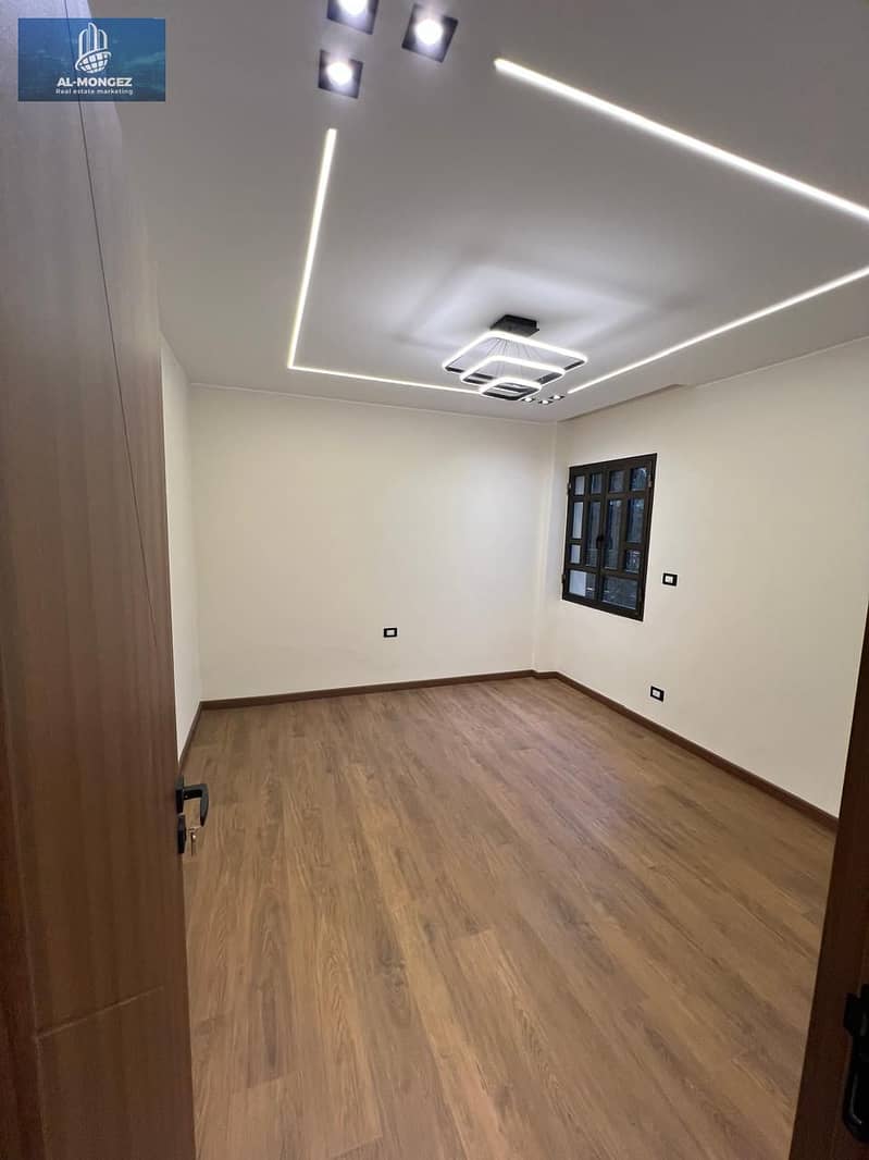 12 WhatsApp Image 2025-12-27 at 7.11. 32 wemdk. jpeg