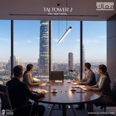 Office for Sale in New Capital City, Cairo - WhatsApp Image 2025-12-27 at 19.14. 33. jpeg