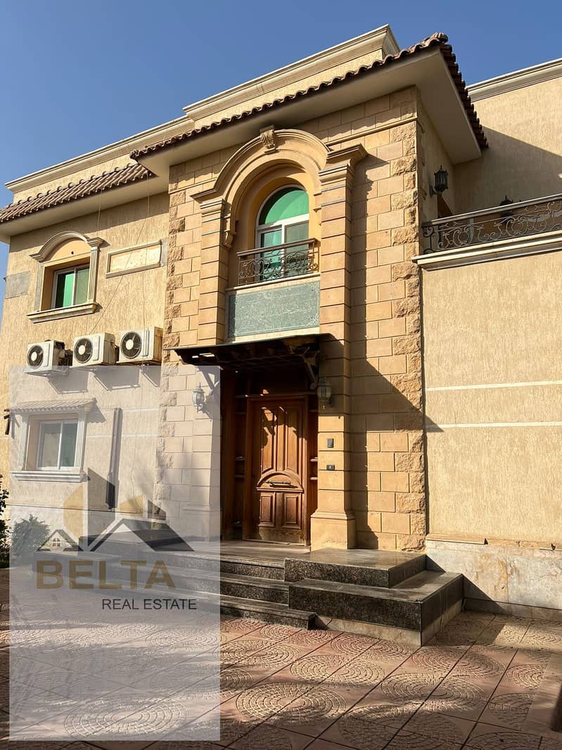 2 WhatsApp Image 2025-12-27 at 7.15. 02 PM (1). jpeg