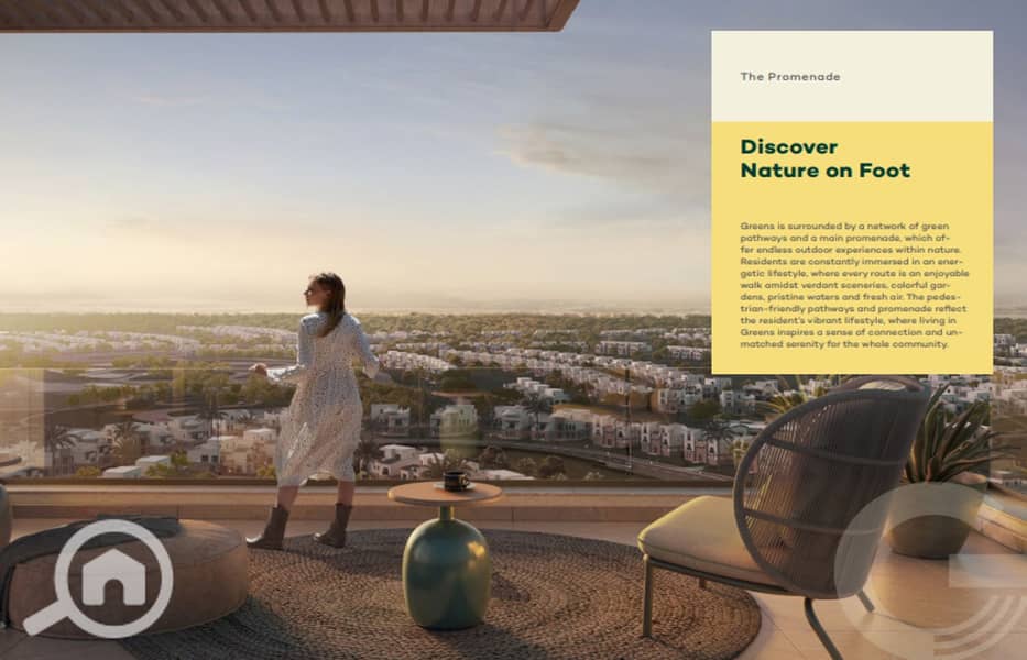 7 2025-02-11 12_44_03-GREENS SIGNATURE BROCHURE. pdf. png