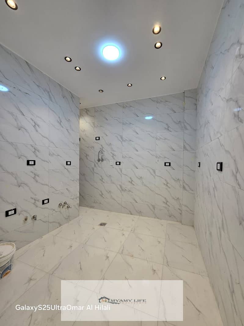 5 IMG-20251213-WA0026. jpg