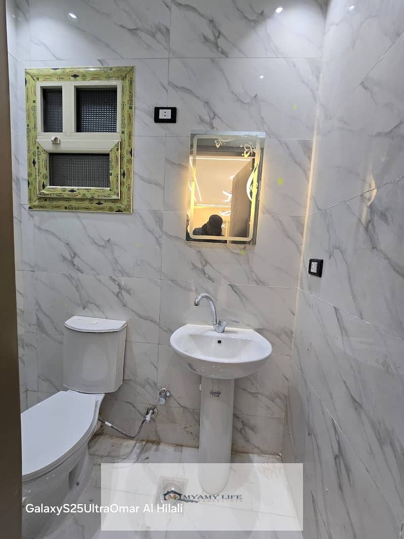 8 IMG-20251213-WA0030. jpg